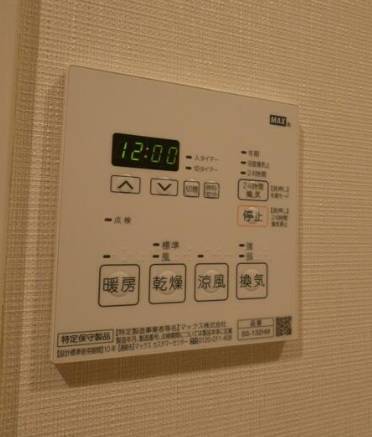 浴室乾燥機