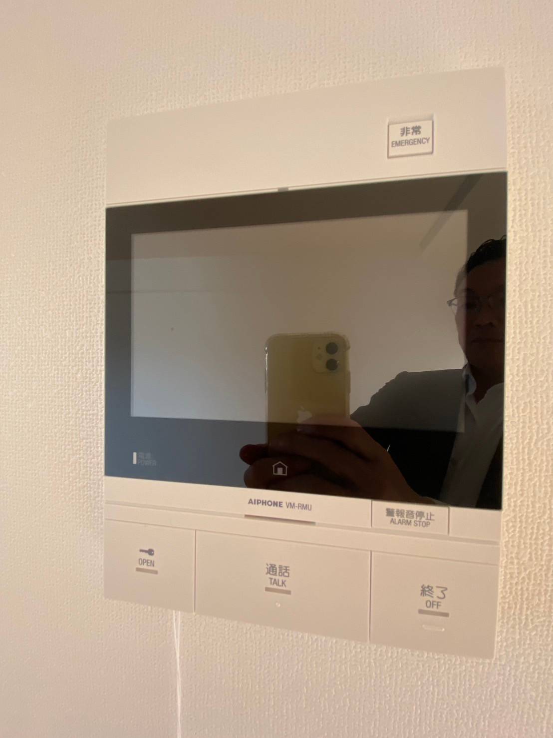 Line album 日神パレステージ鶴川407号修繕後写真 240614 42