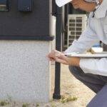 ホームインスペクション