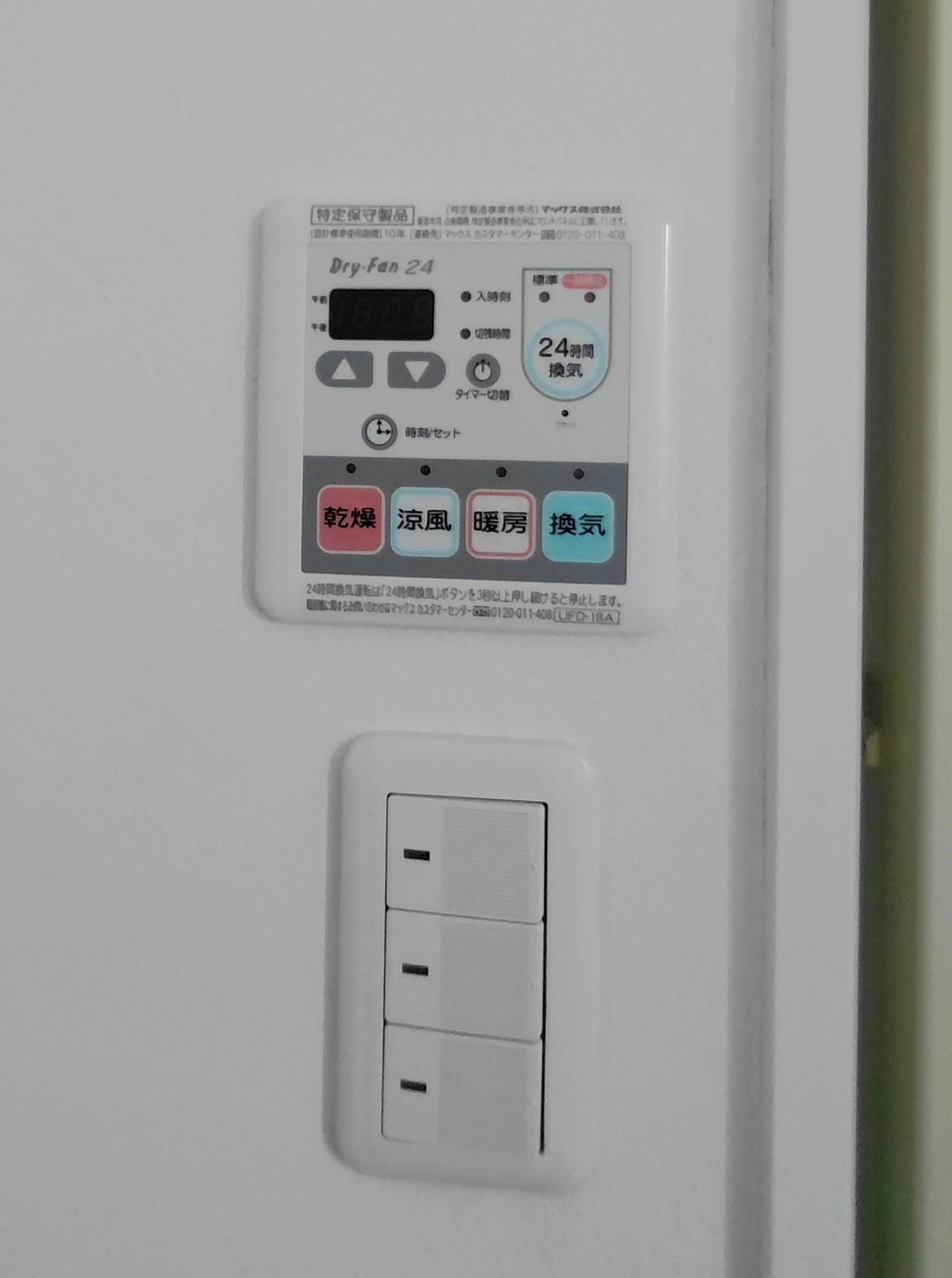 20260601