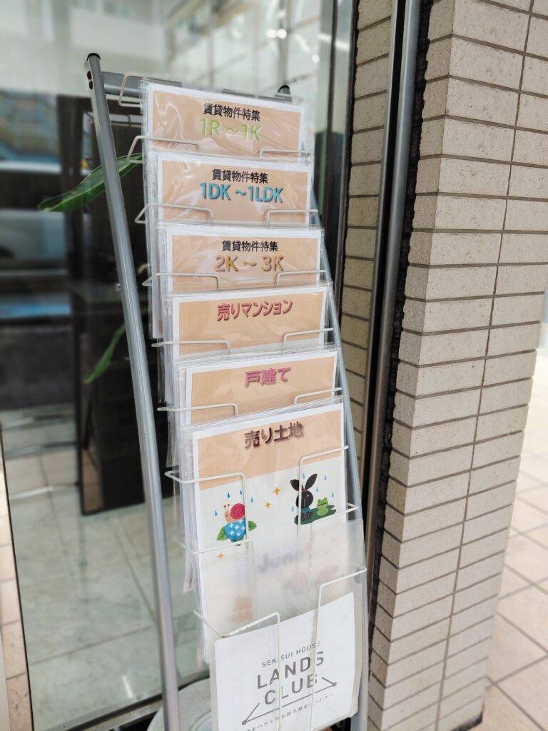6月４