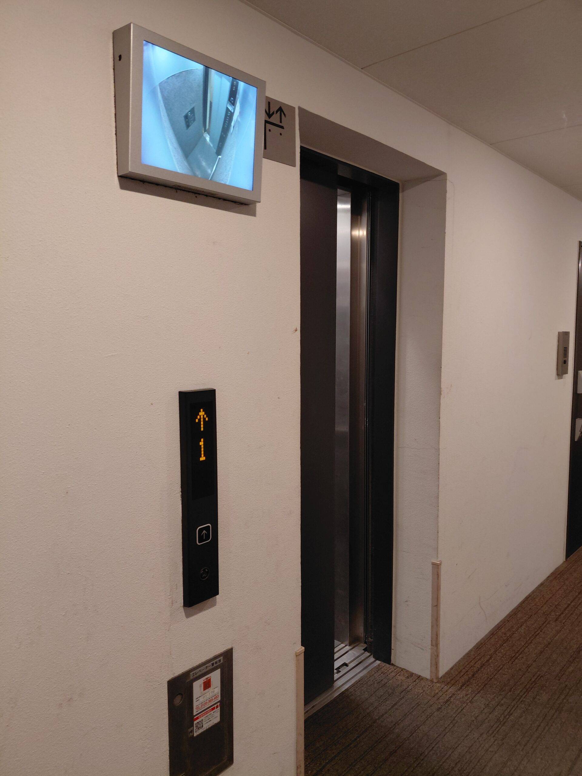 エレベーター