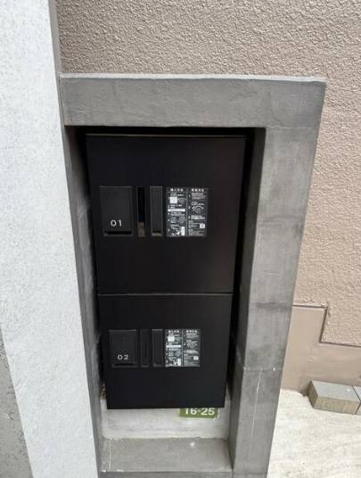 宅配ボックス