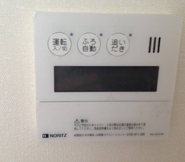 オートバス