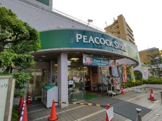 近隣スーパー