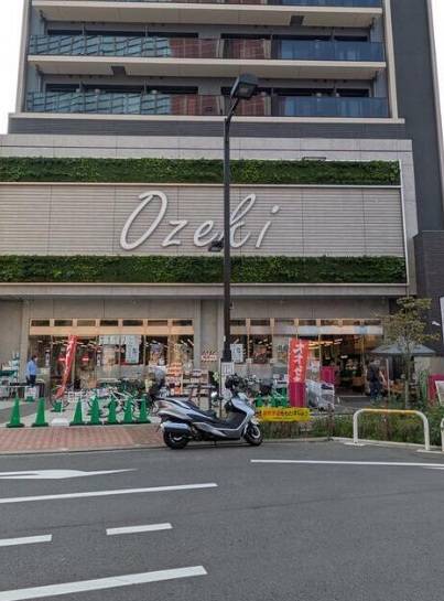 スーパー